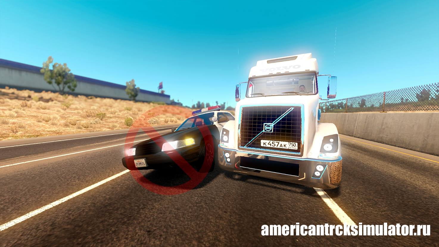 Отключение полиции в American Truc...
