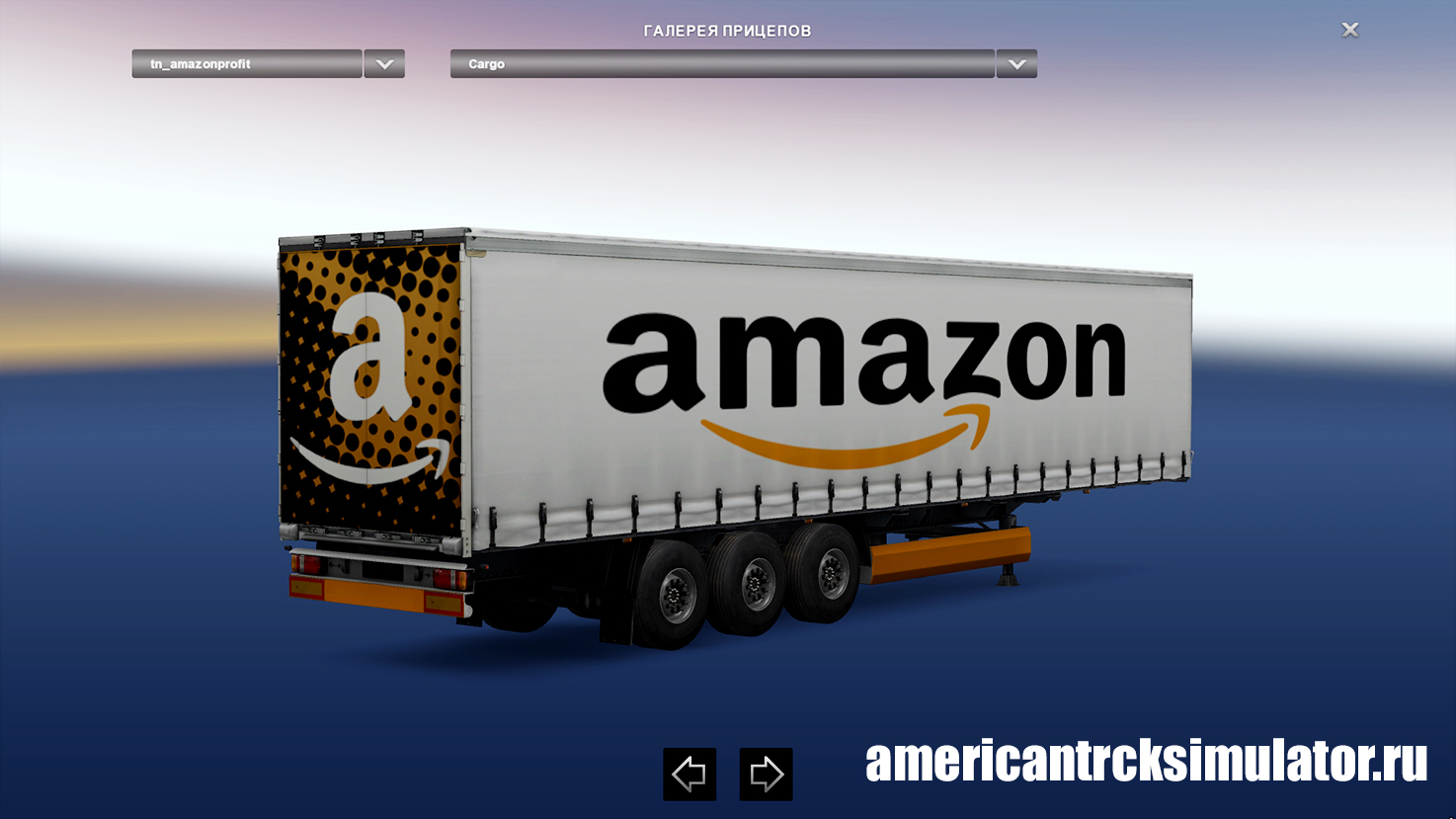 Прицеп AMAZON для American Truck S...