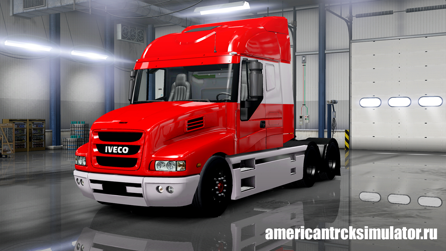 Грузовик IVECO STRATOR для America...