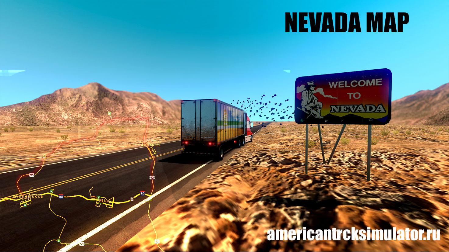 Карта Nevada v1.0