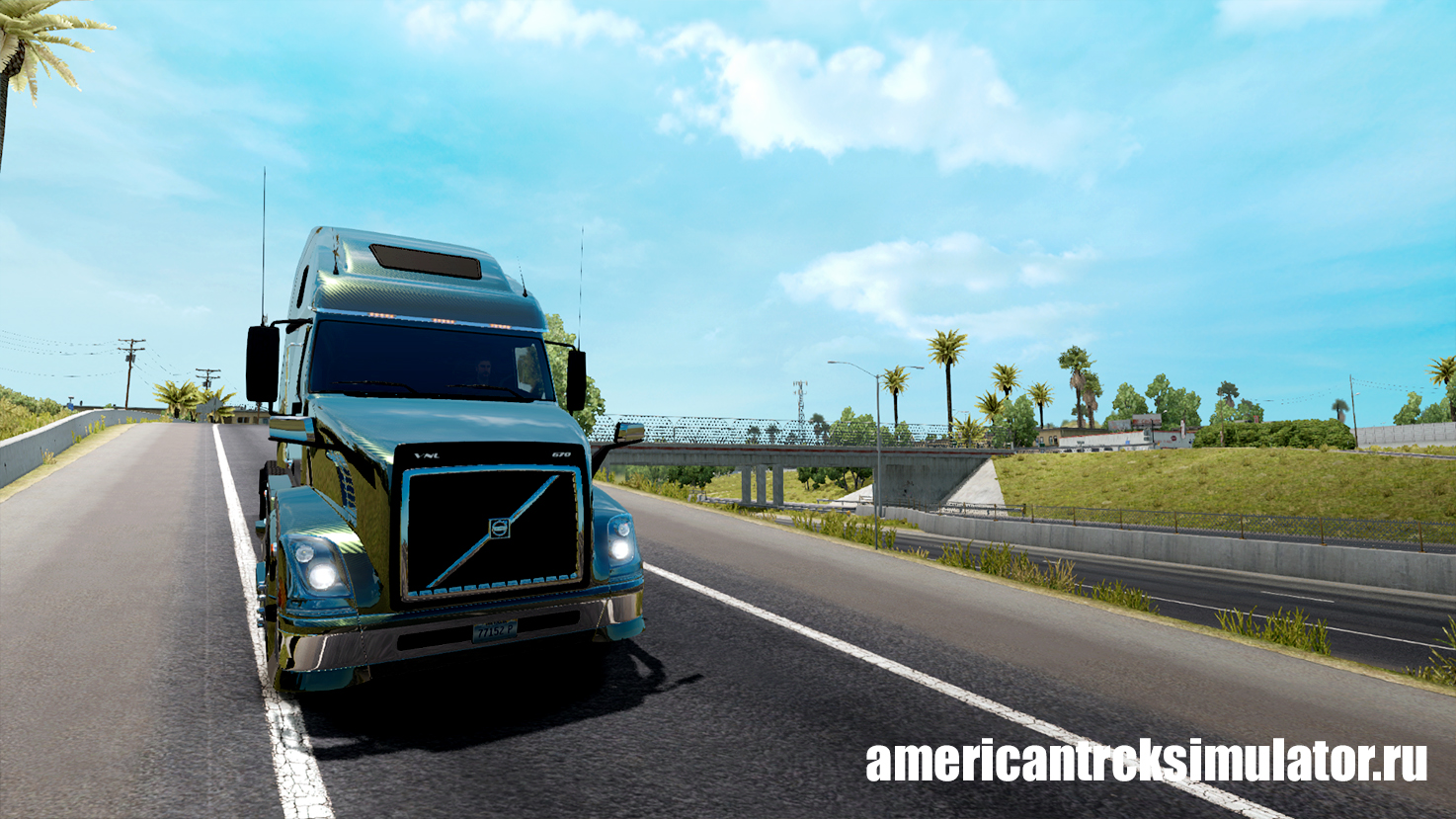 Улучшение погоды для American Truc...