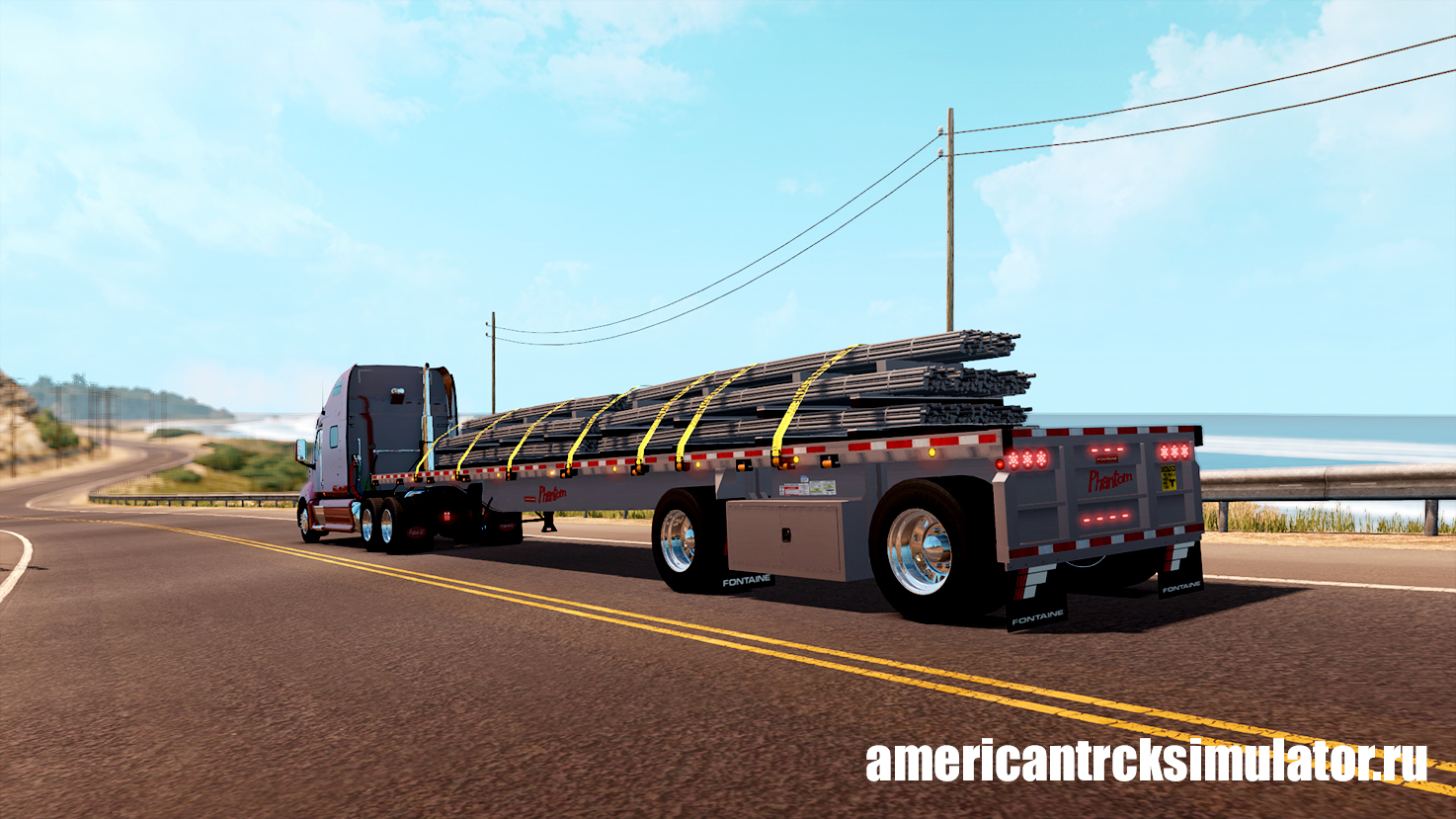 Прицеп Fontaine Phantom Flatbed дл...
