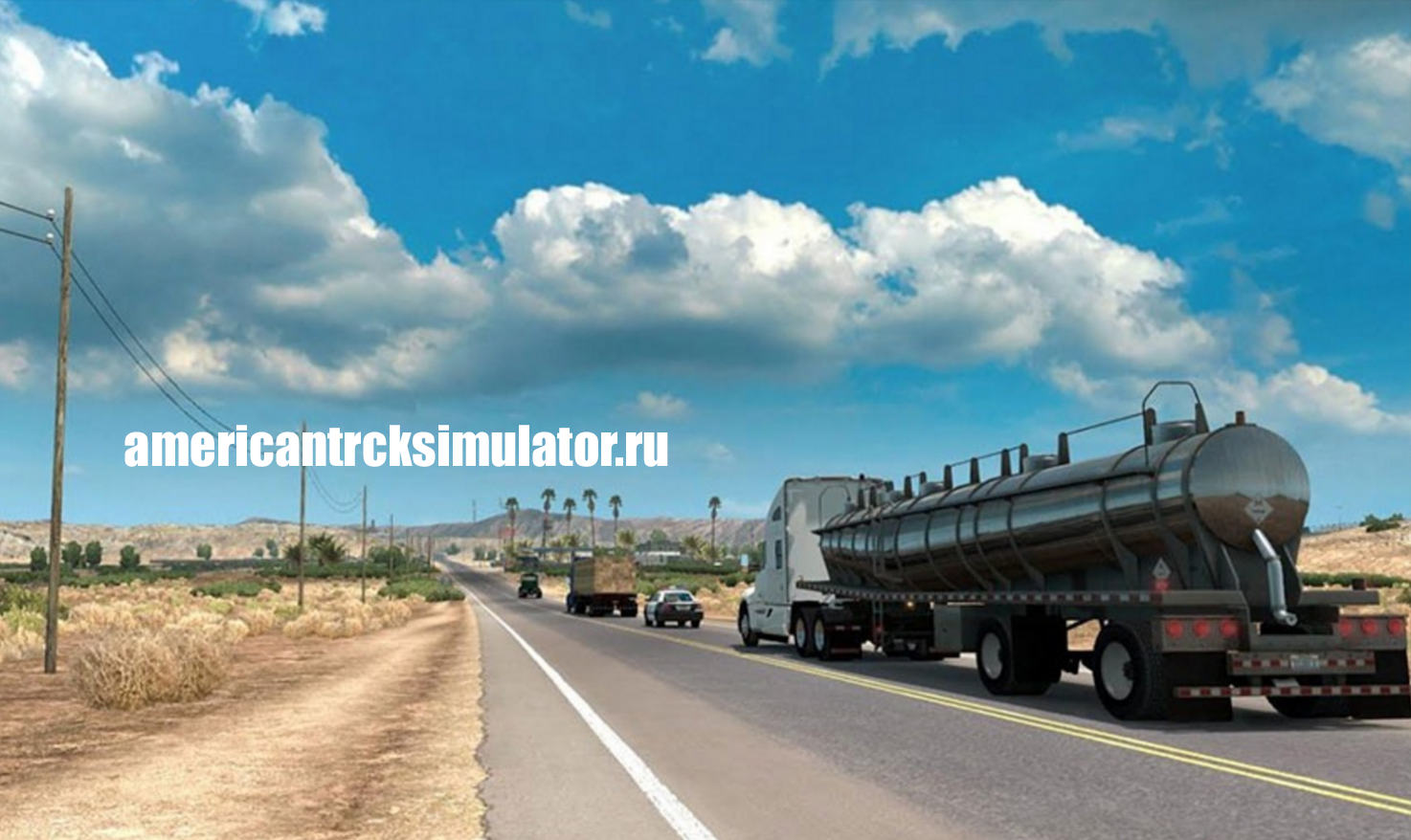 Мод обновленная погода