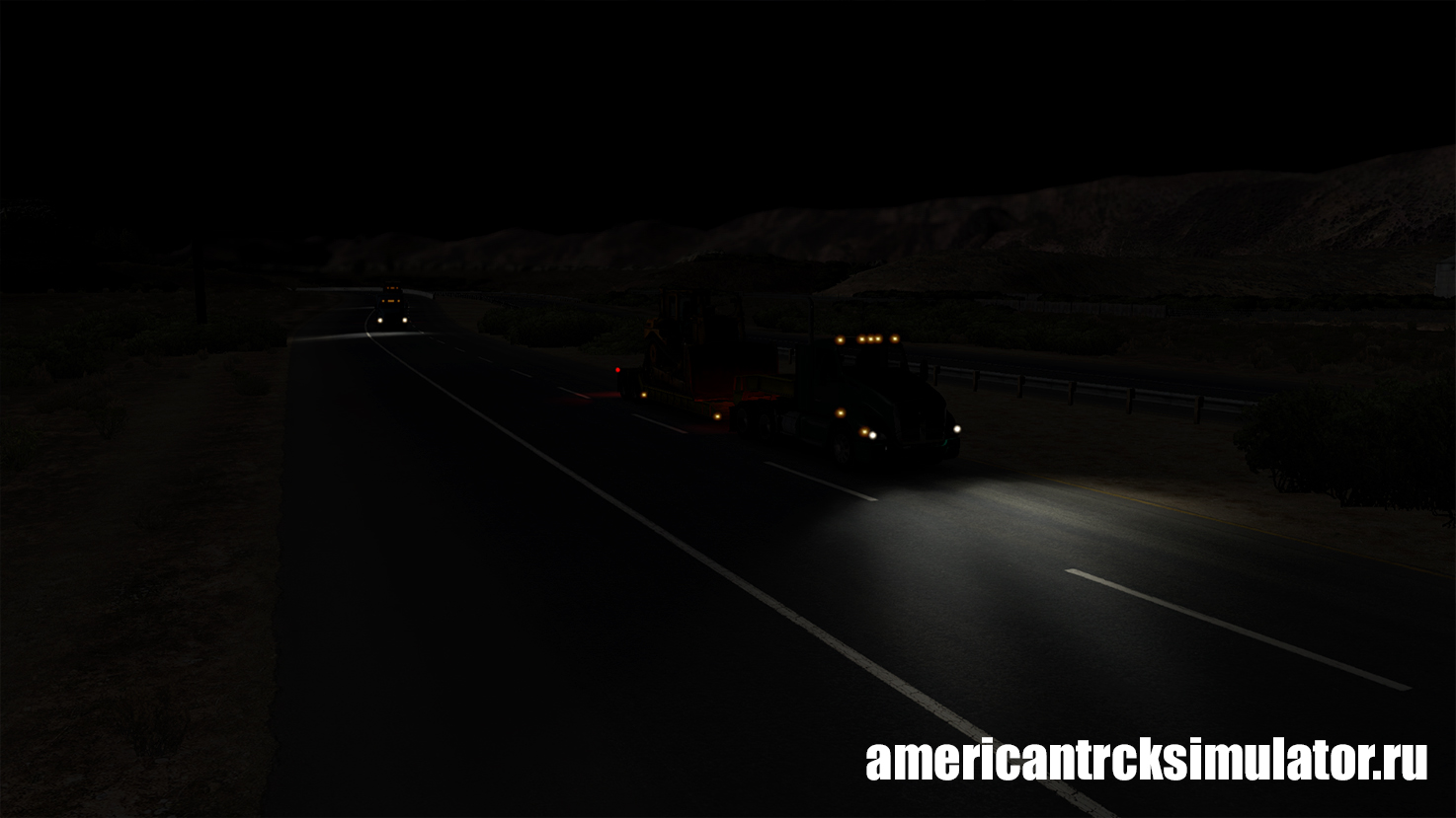 Реальный дальний свет трафика для ...