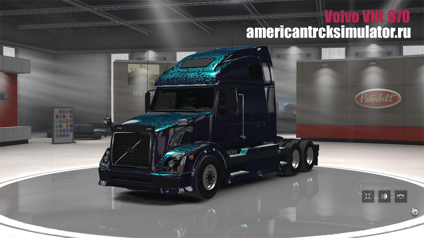 Грузовик Volvo VNL 670 для ATS