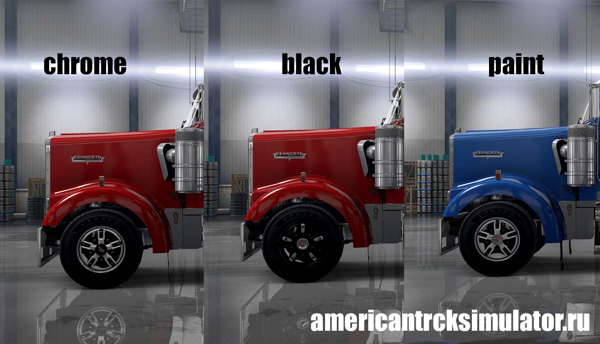 Пак дисков Kenworth для American Truck Simulator