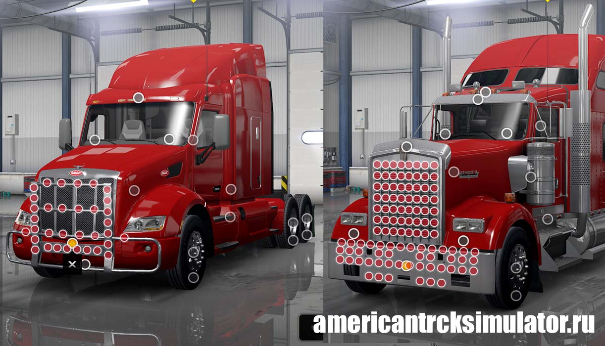 Набор запчастей Trucks Tuning v 1....