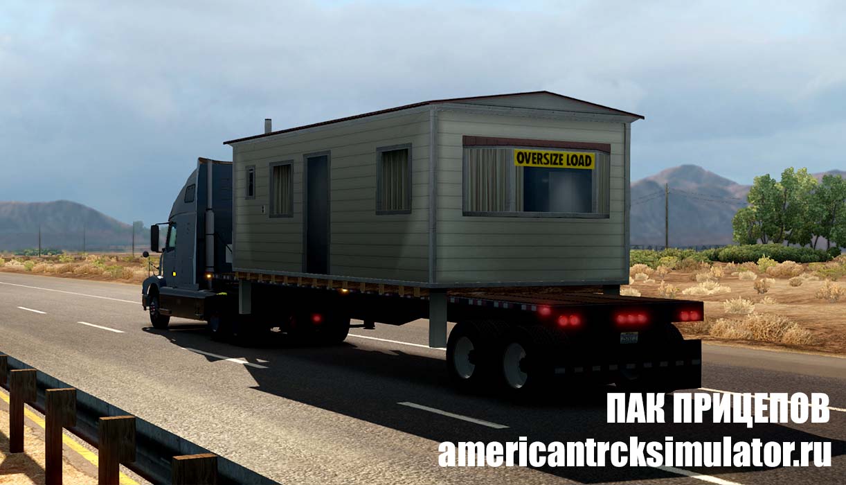 Пак прицепов Flatbed Trailer для American Truck Simulator
