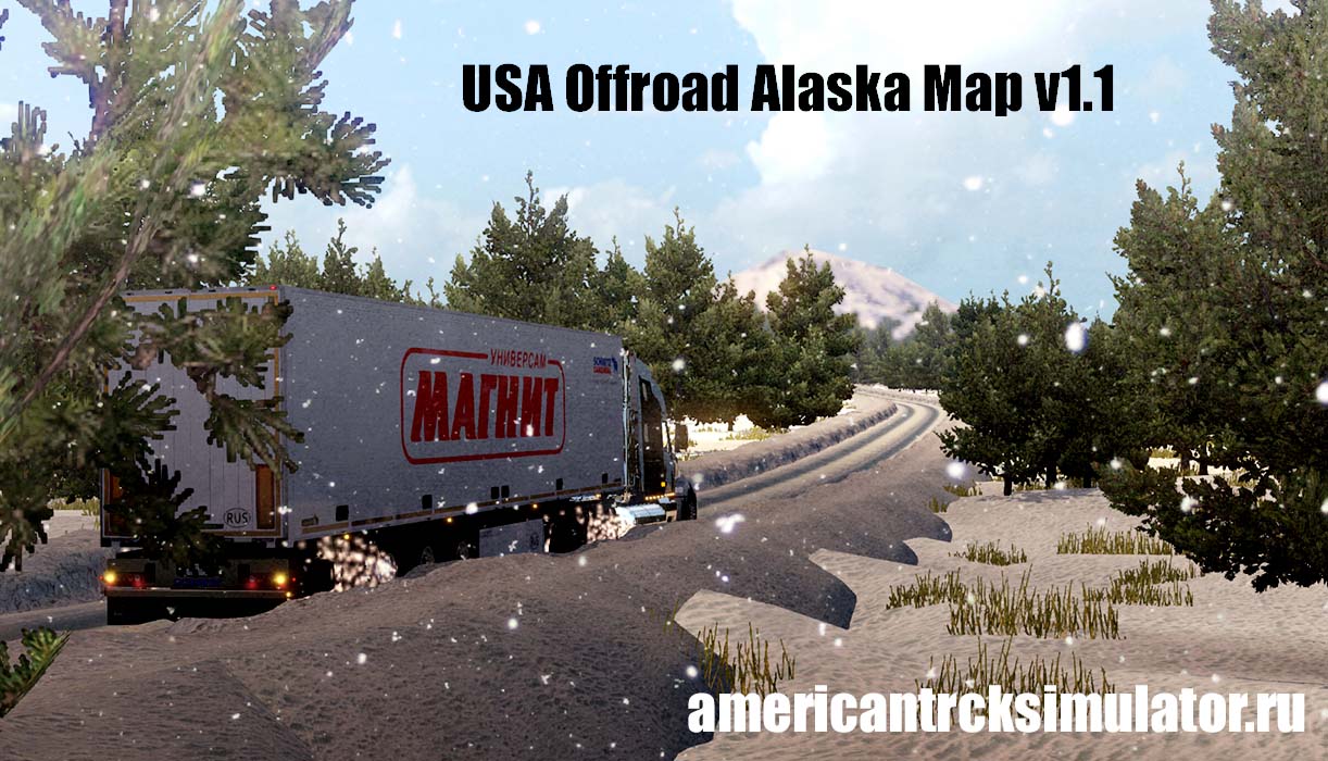 USA Offroad Alaska  v1.1