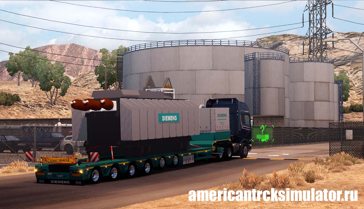 Прицеп Siemens Trafo для American ...