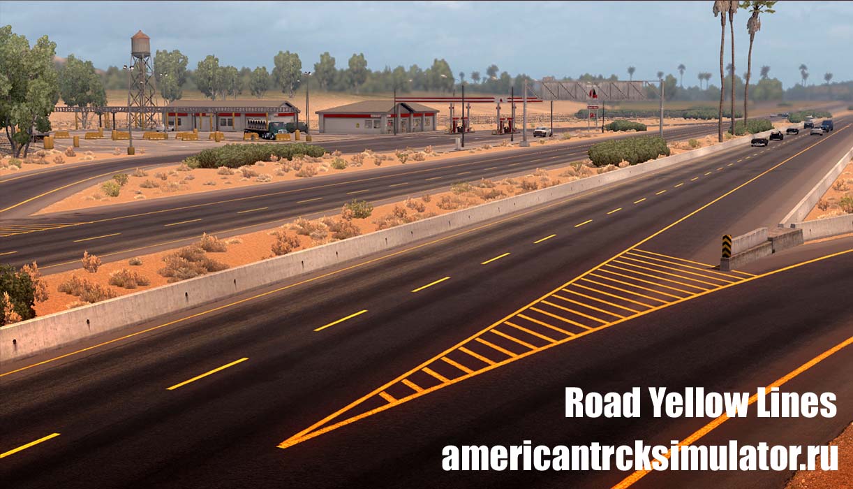 Мод Желтая дорожная разметка для A...