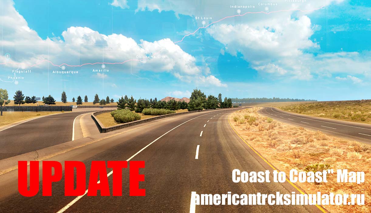 Карта "Coast to Coast" 1...