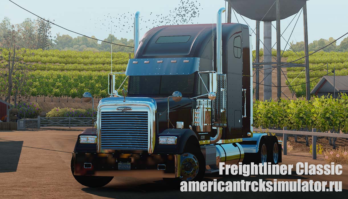 Freightliner Classic Fixed