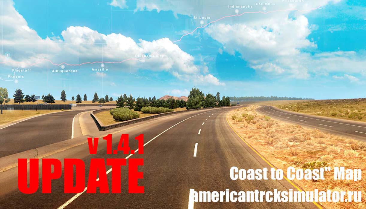 Карта "Coast to Coast" 1...