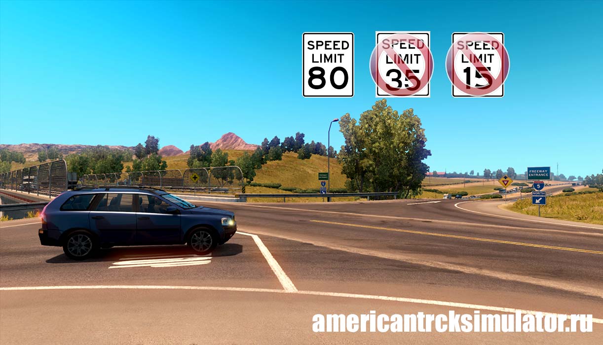 Мод Исправление ограничения максим...