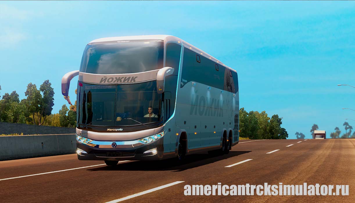 Автобус Marcopolo G71600LD для Ame...