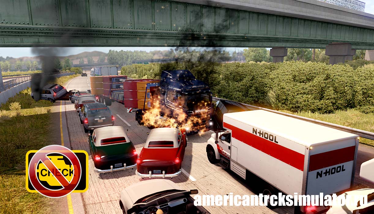 Мод Нет урона/No Damage Mod для Am...