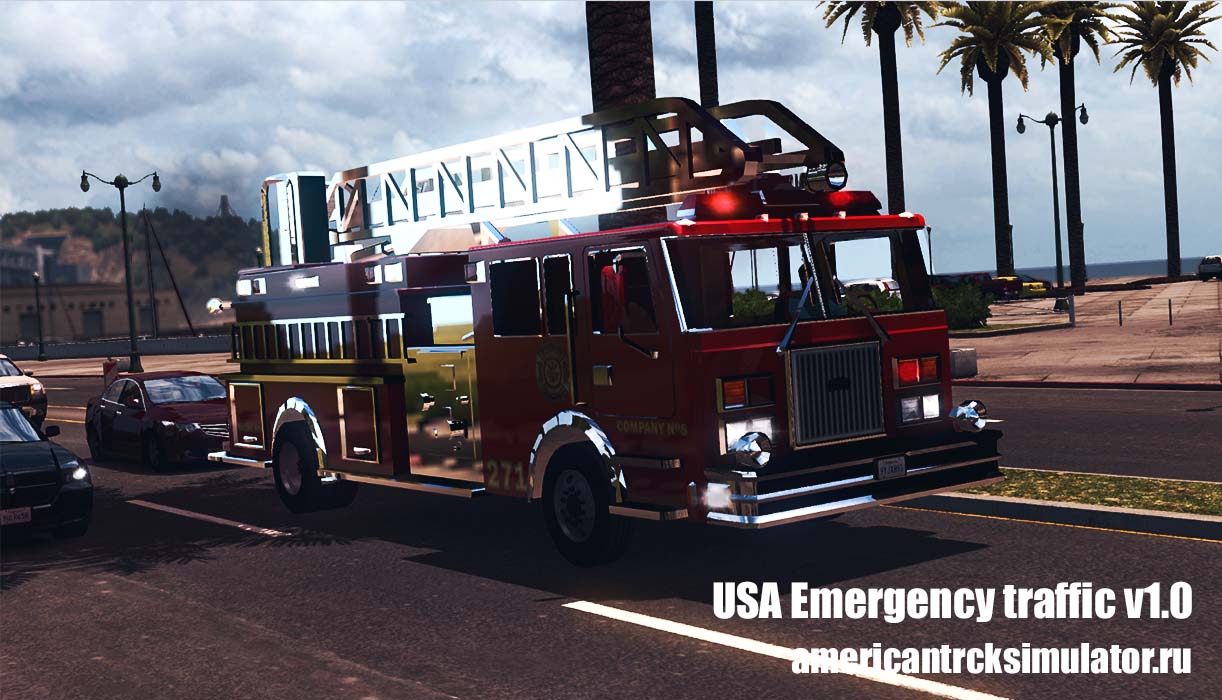 Мод USA Emergency traffic v1.0 для...