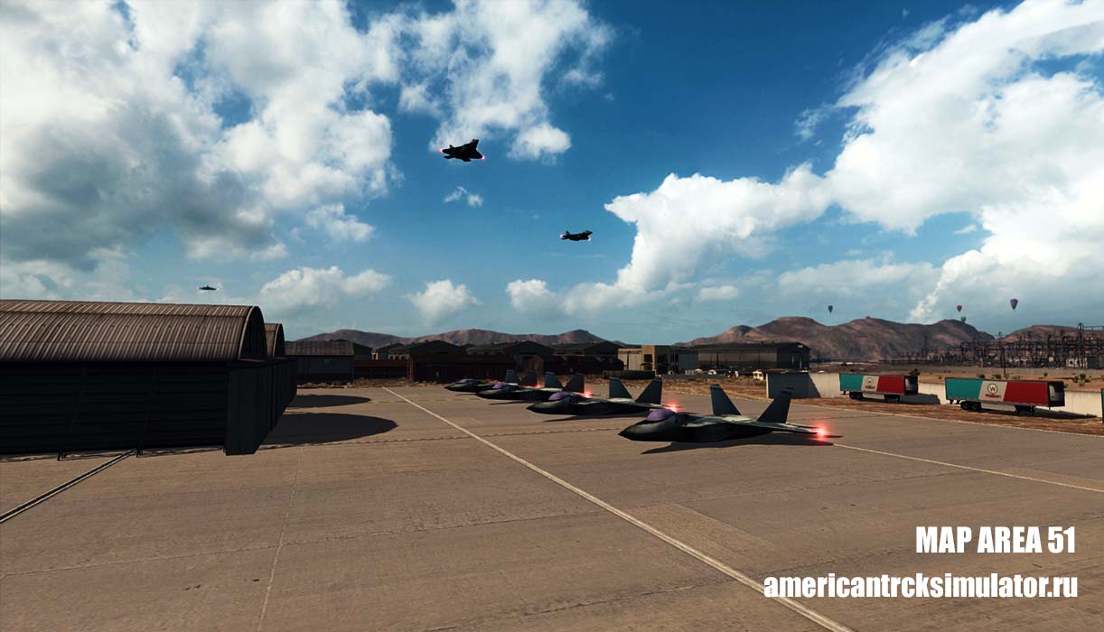 Карта Военная база