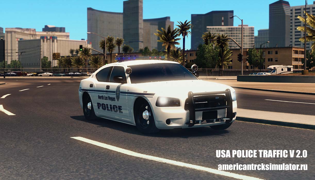 Мод USA Police Traffic v 2.0 для A...