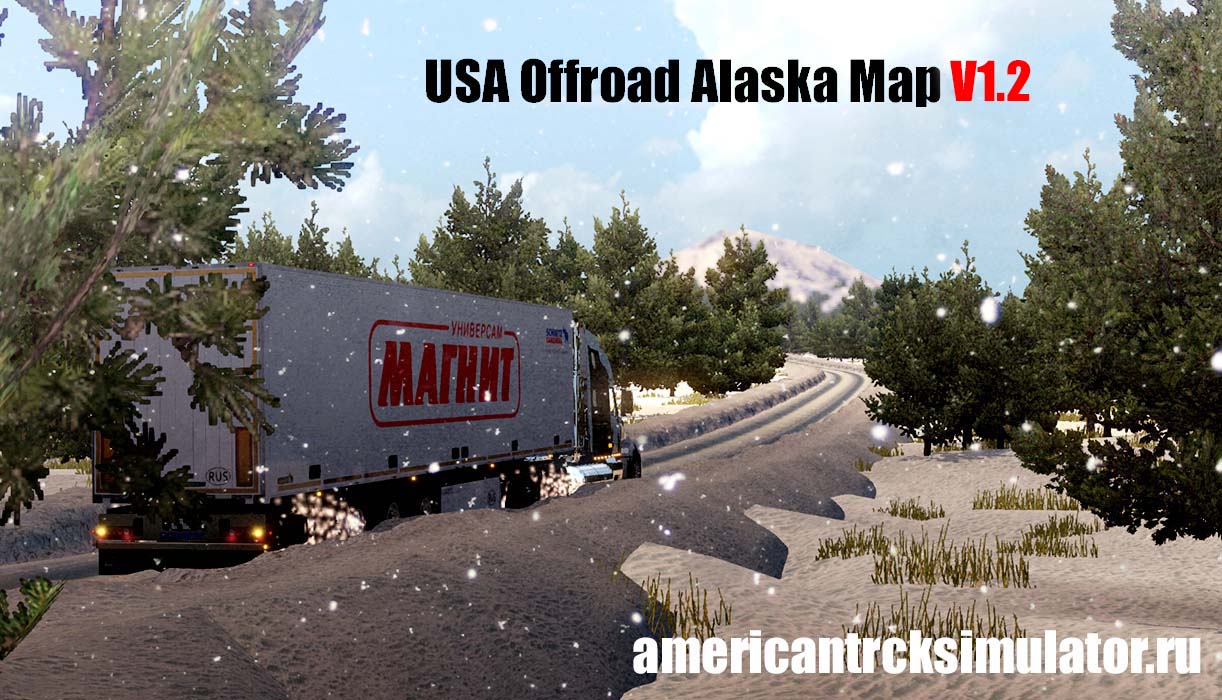 Карта USA Offroad Alaska v1.2