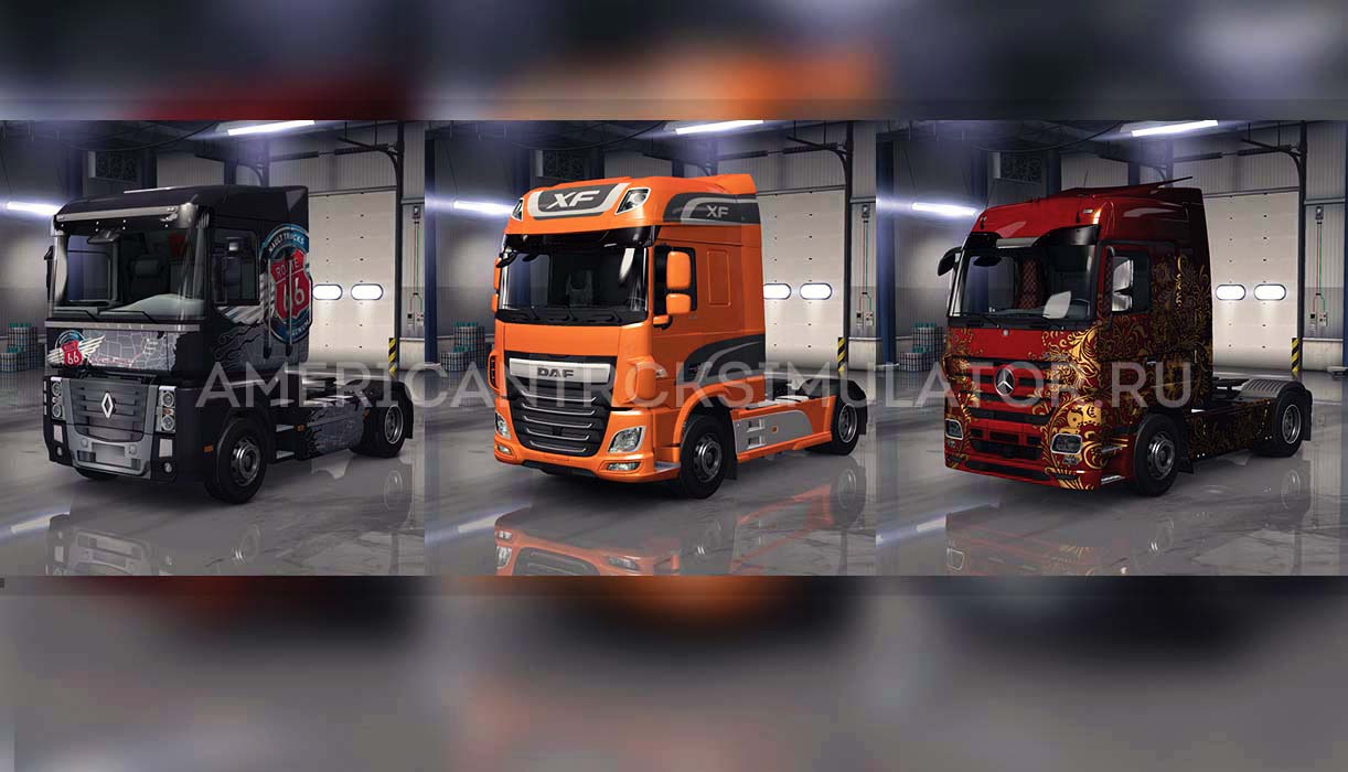 ETS2 Пак грузовиков для American T...