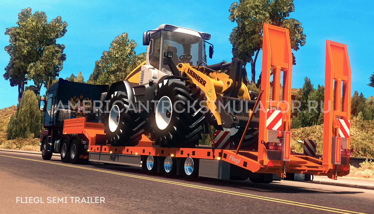 Пак прицепов Fliegl Semi Trailer