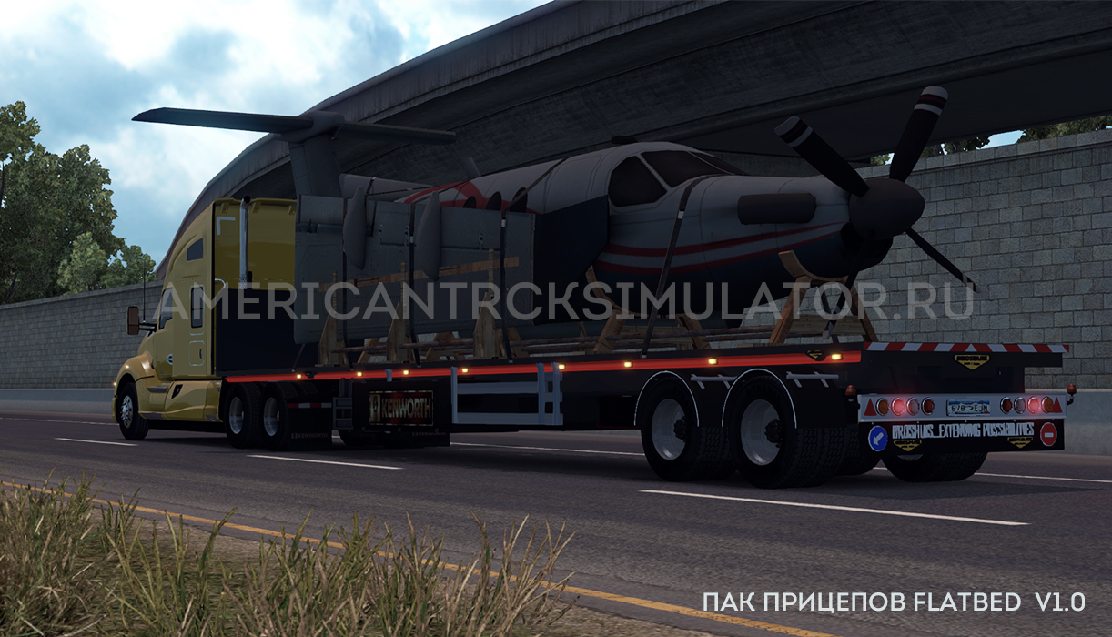 Пак прицепов Flatbed  v1.0