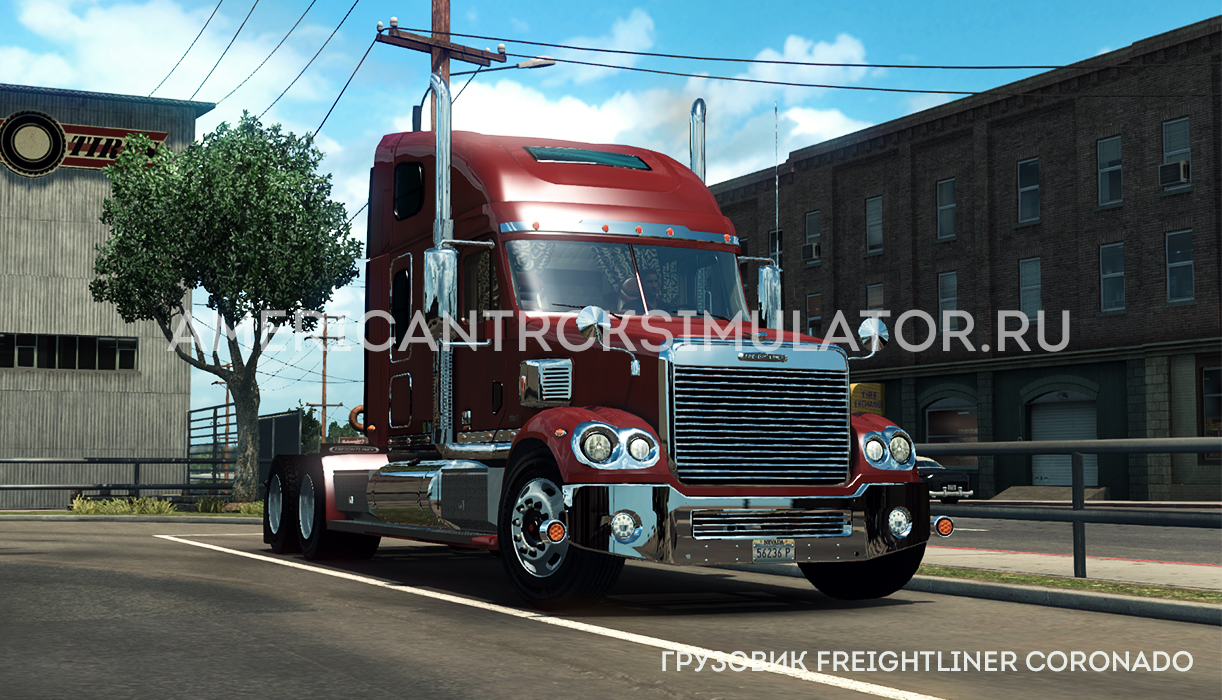 Freightliner Coronado