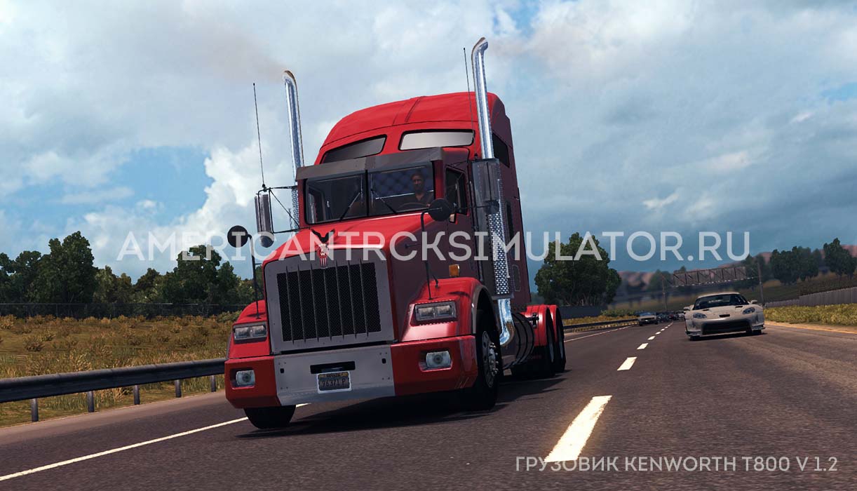 Kenworth T800 v 1.2