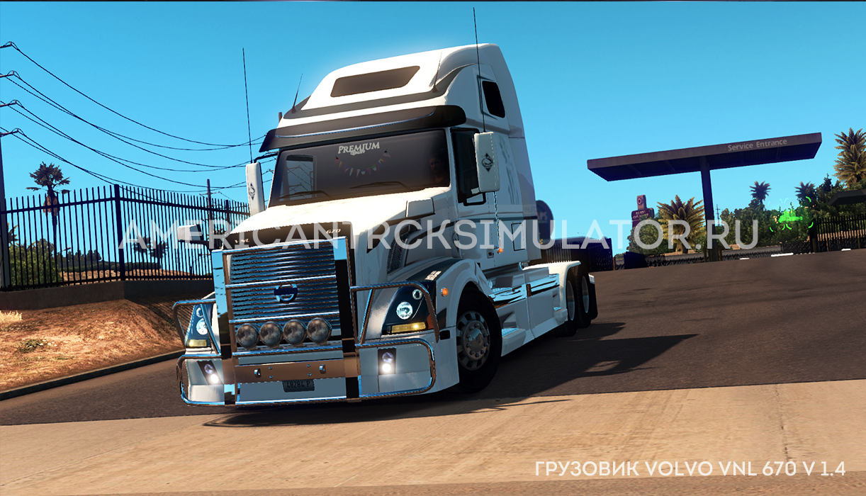 Volvo VNL 670 v1.4.1