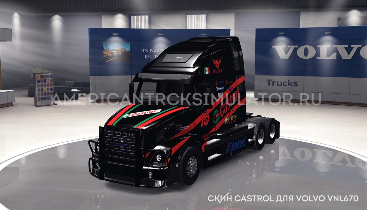 Скин Castrol для Volvo VNL670