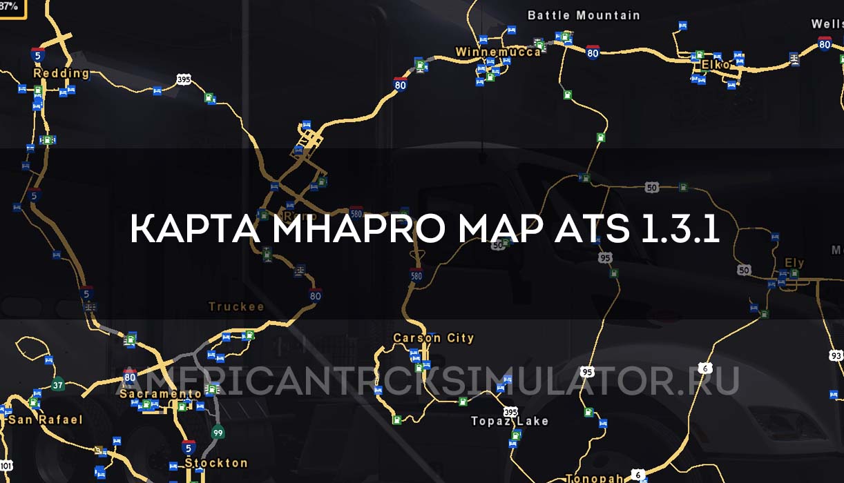 MHAPro map ATS 1.3.1