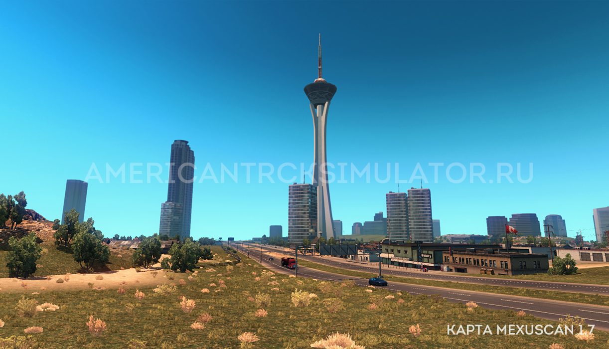 Карта MexUsCan 1.7