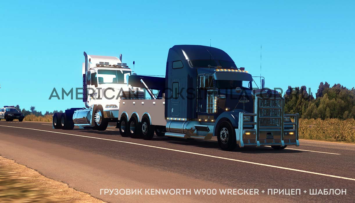 Kenworth W900 Wrecker