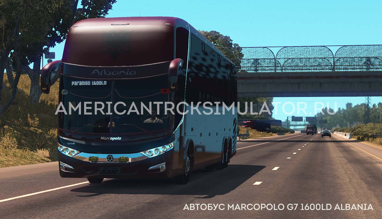 Автобус Marcopolo G7 1600LD Albani...