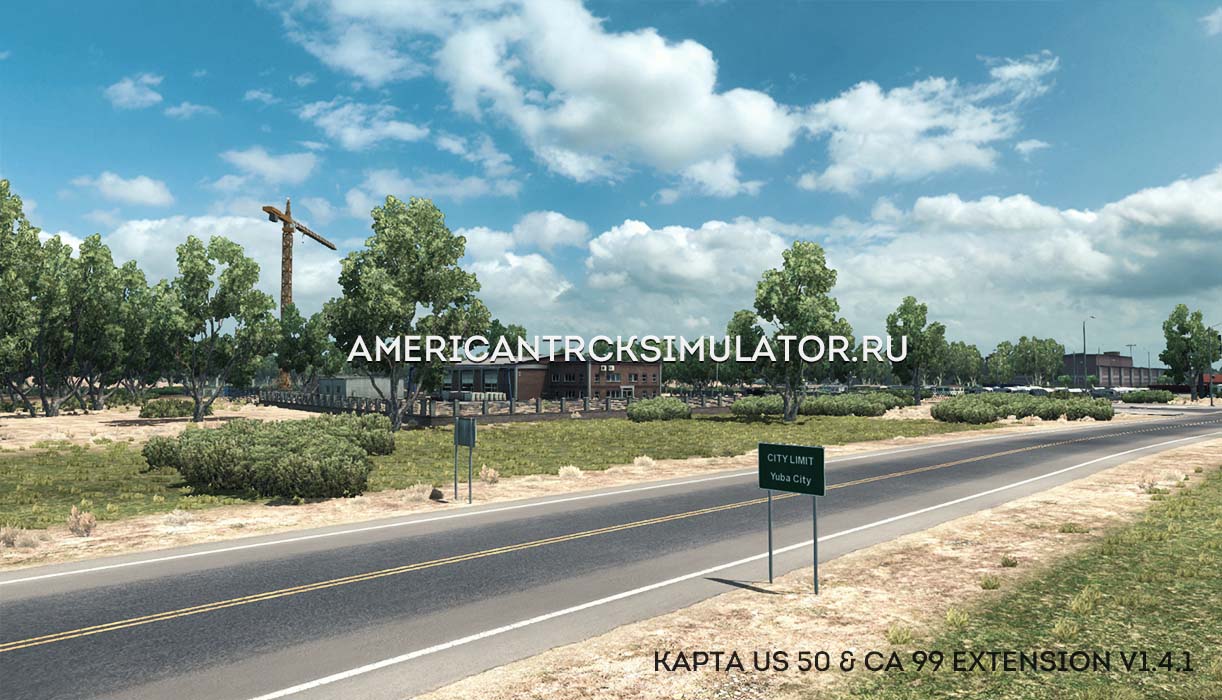 US 50 & CA 99 Extension v1.4.1