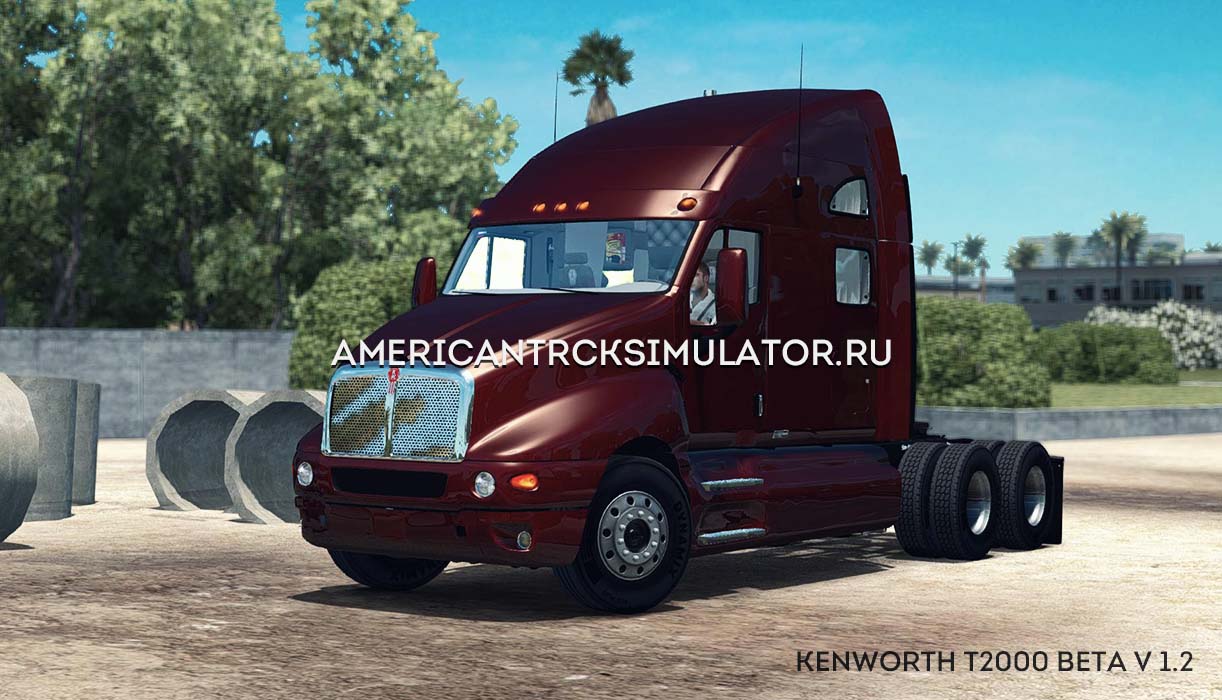 Kenworth T2000 v1.2 beta