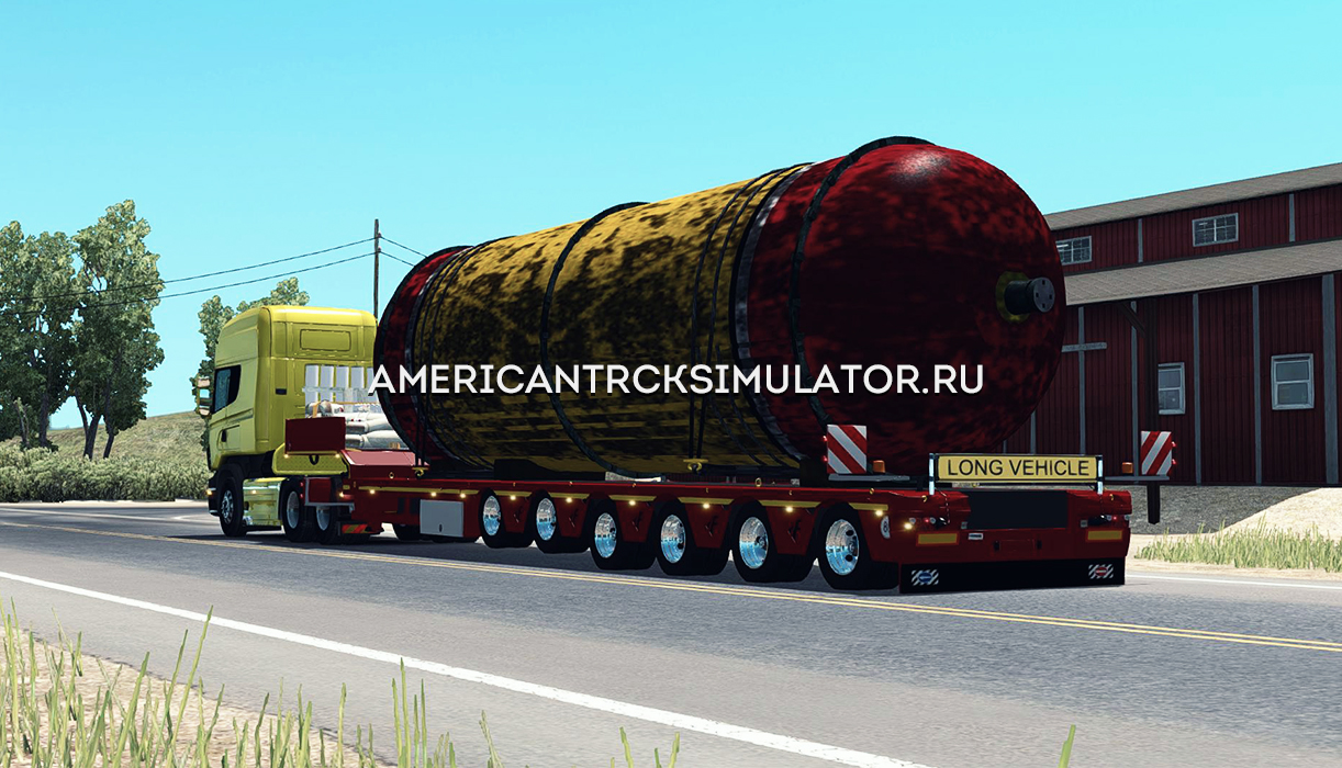 Трейлер с большой цистерной