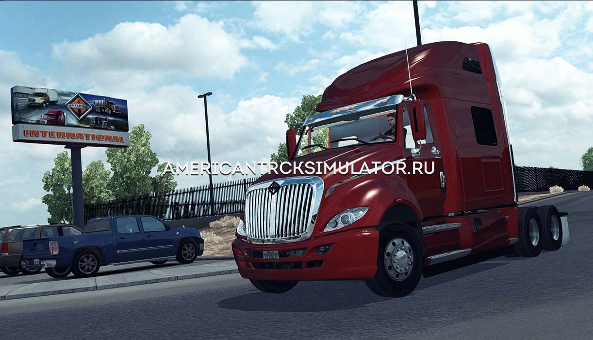 International Prostar v1.2