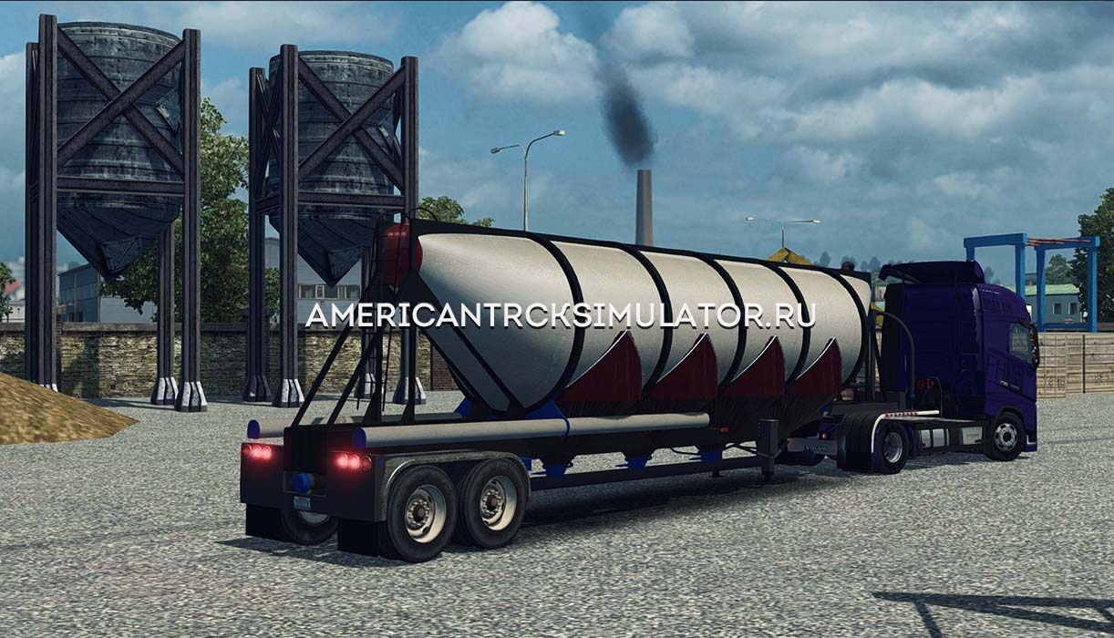 Длинная цистерна