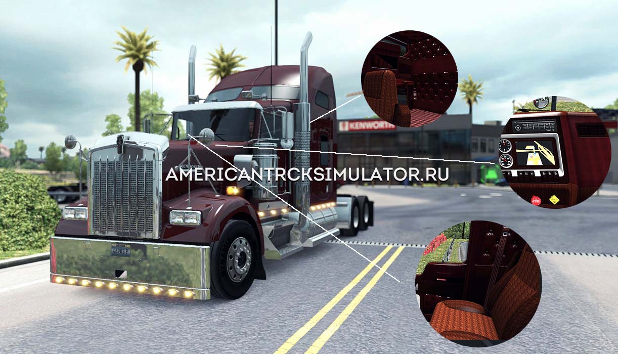 Интерьер для Kenworth W900