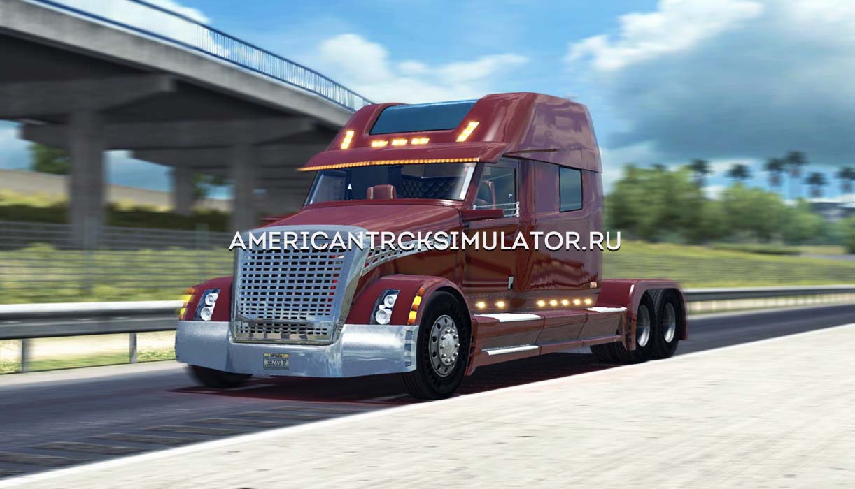 Концепт грузовика Полет Фантазии v1.0