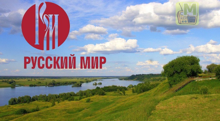 Русские радиостанции для ATS и ETS 1-2