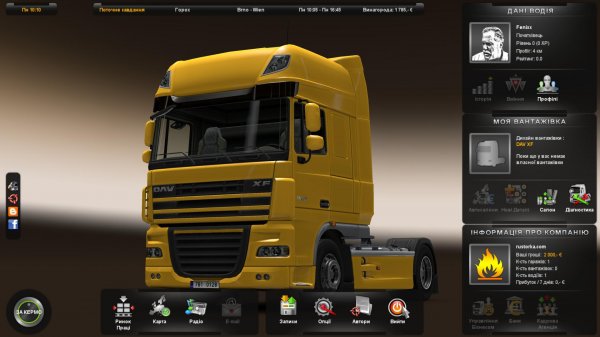 Euro Truck Simulator 2 скачать тор...
