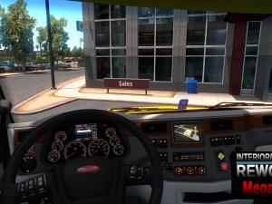 Супер Пак улучшений интерьеров\...