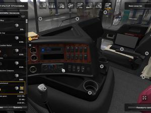 Мод Kenworth K200 версия 14.4 для ...