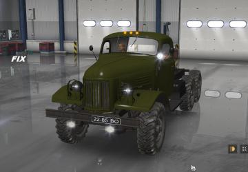 Фикс специально для ЗиЛ 157 для ATS