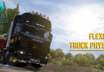 Мод Flexible Truck Physics для ATS