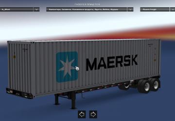 Мод Trailer Pack для American Truc...